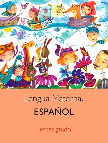 Aprende más con el Libro de Lengua Materna 3er grado de Telesecundaria 2 aprende mas con el libro de lengua materna 3er grado de telesecundaria