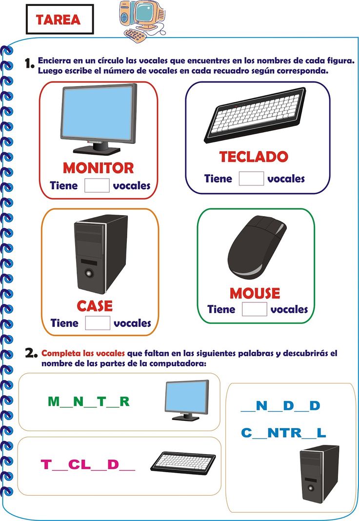 aprende tecnologia y computacion con los libros sep actividades practicas y potenciadoras