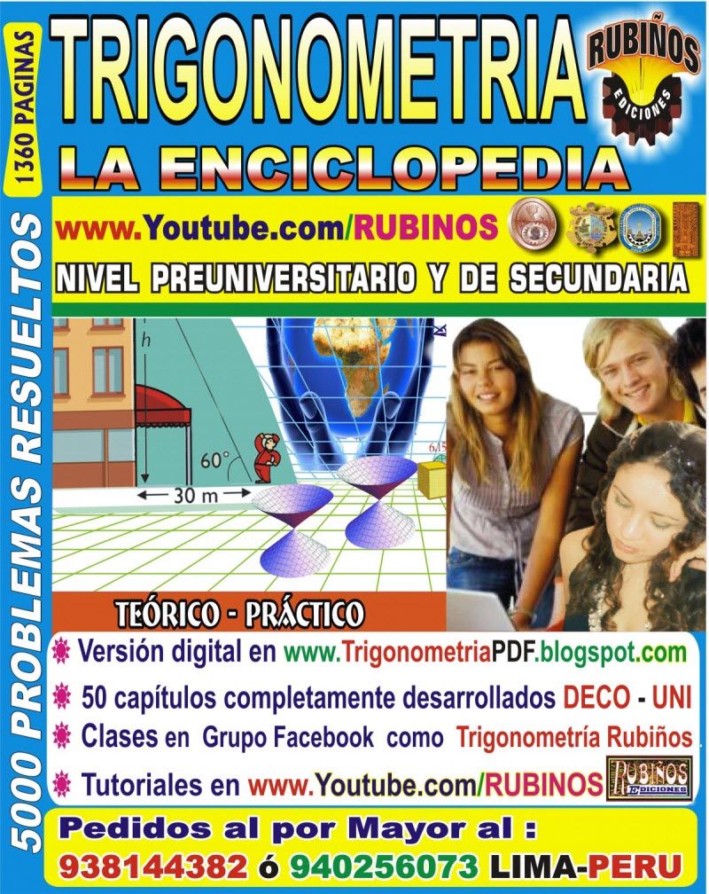 Aprende trigonometría con libros SEP: Triunfa en tus estudios 2 aprende trigonometria con libros sep triunfa en tus estudios