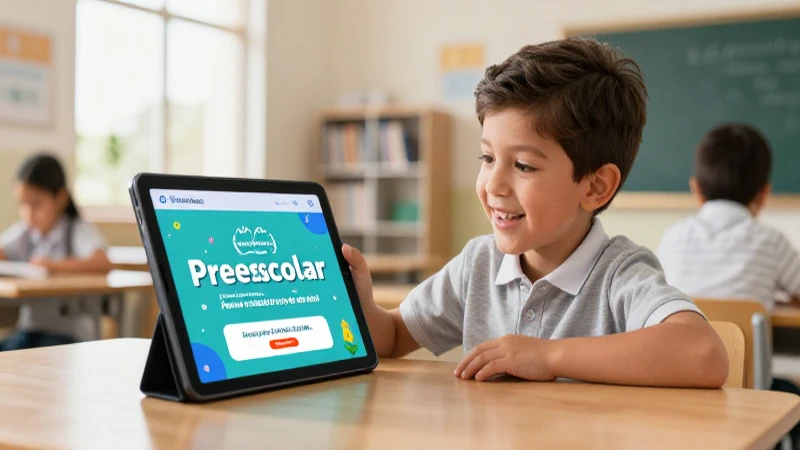 Inscríbete ahora para el ciclo escolar 2025-2026