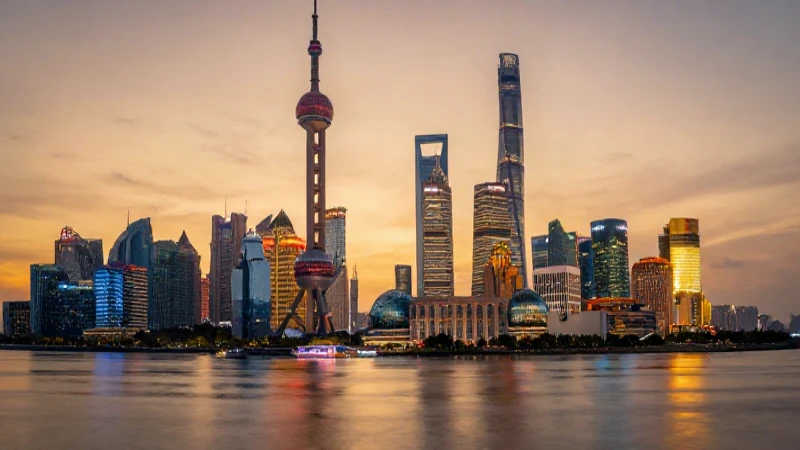 Shanghái, gigante futurista de China