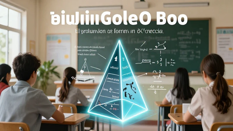Ilustración atractiva de geometría educativa moderna