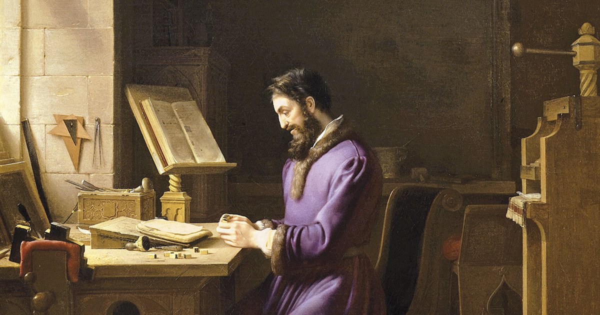 Conoce al gran inventor de los libros de texto gratuitos 2 conoce al gran inventor de los libros de texto gratuitos