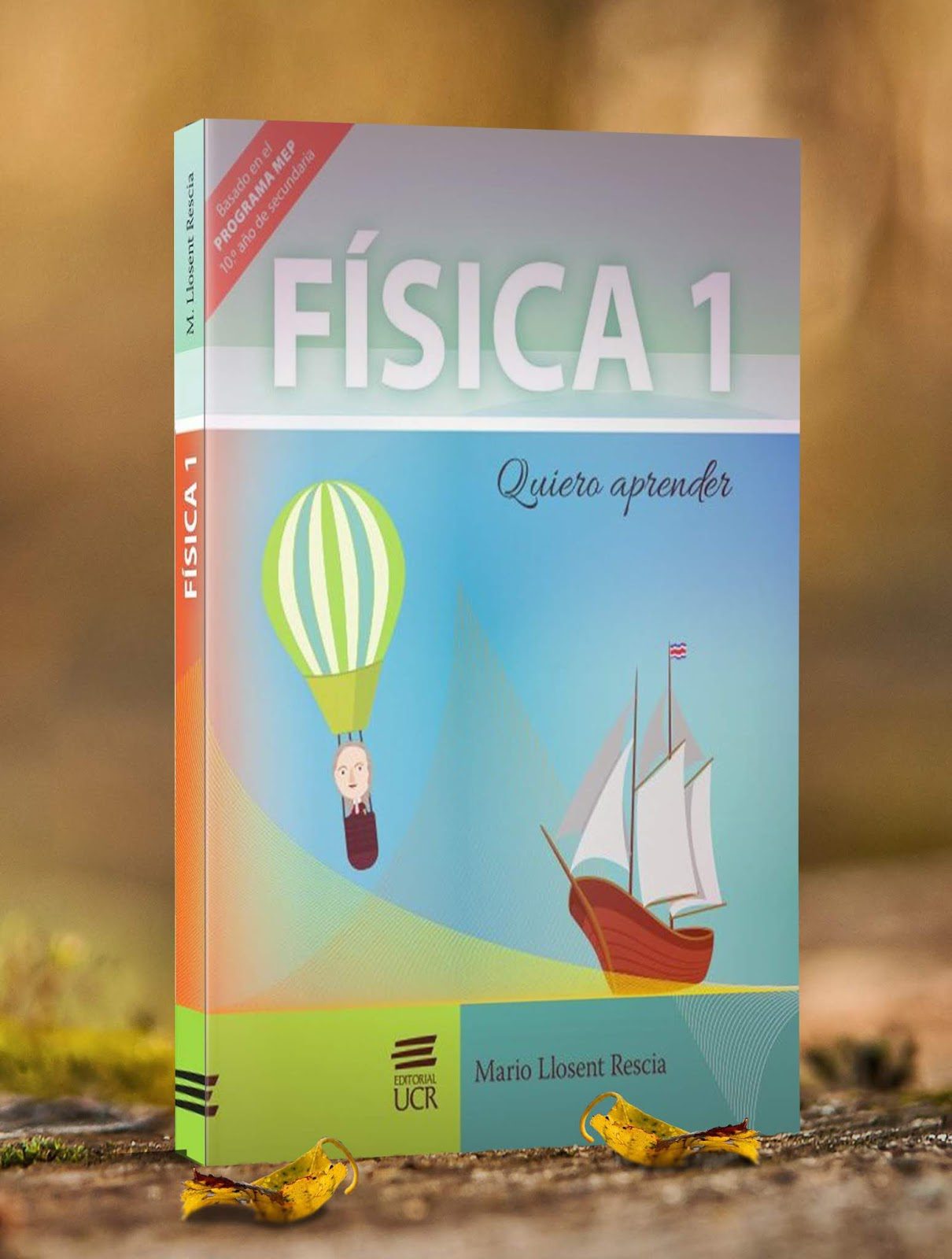 conoce el valor esencial de los libros de fisica mecanica de la sep