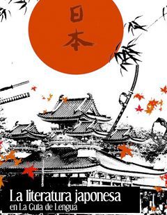 conoce la magia de la literatura japonesa de la sep caracteristicas unicas y diferencias