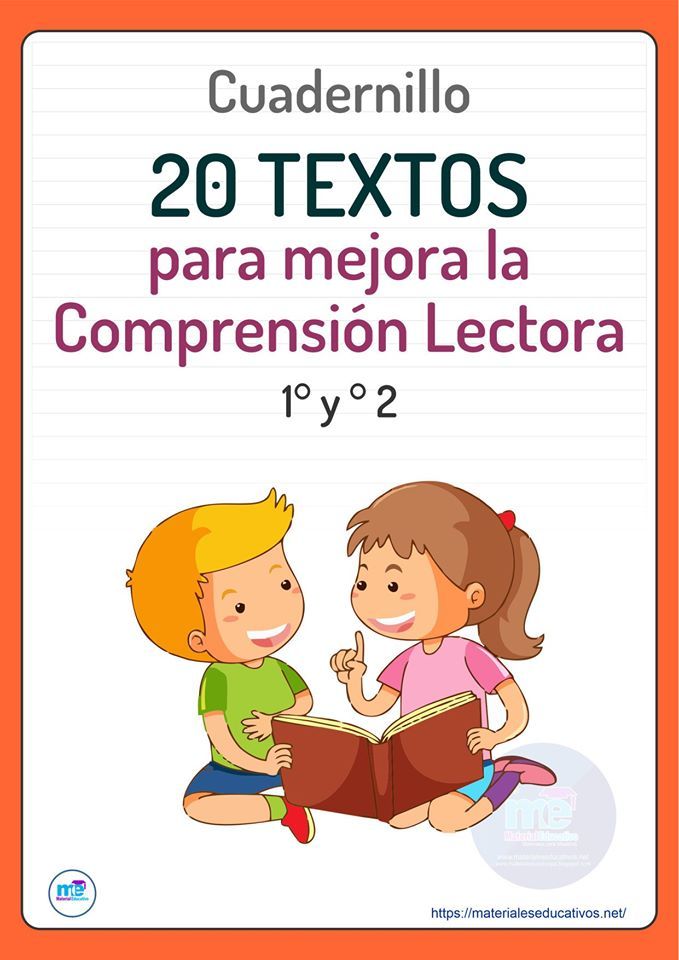 conoce las conoce lecturas sep para potenciar el aprendizaje