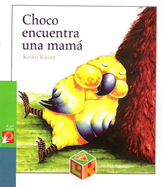 conoce los libros educativos para preescolar de la coleccion aguila