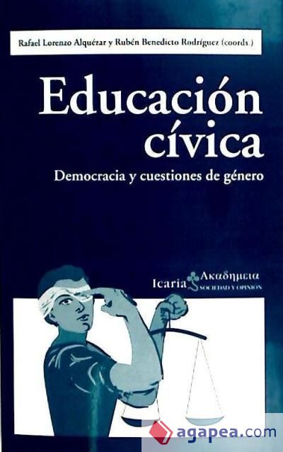 conoce los recursos extra para libros de educacion civica de la sep