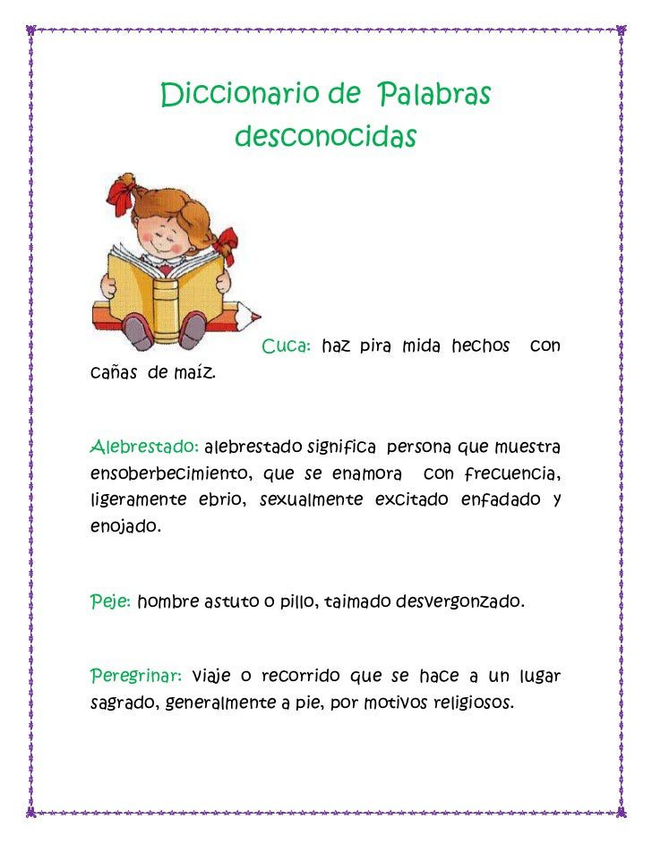 Conoce palabras desconocidas con la letra A y amplía tu vocabulario 2 conoce palabras desconocidas con la letra a y amplia tu vocabulario