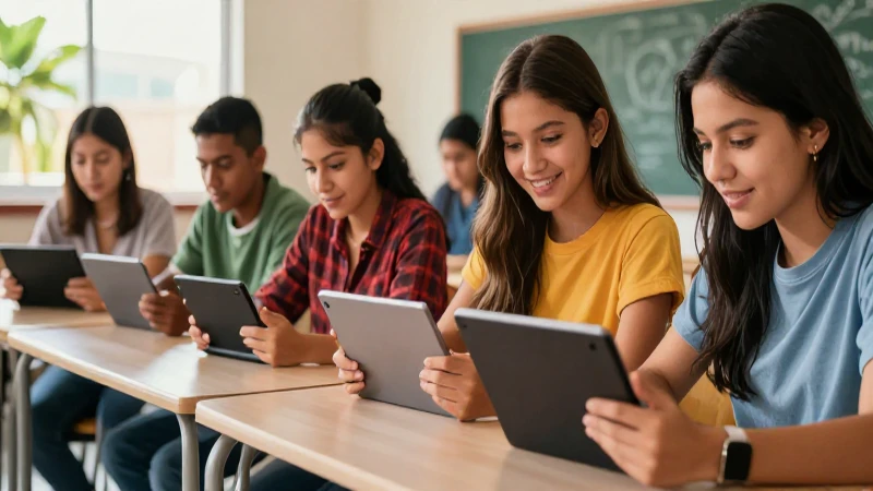Integrar TIC en la educación mexicana: ¡supera los nuevos desafíos y descubre la nueva escuela! 3 Estudiantes mexicanos aprendiendo tecnología en un aula moderna
