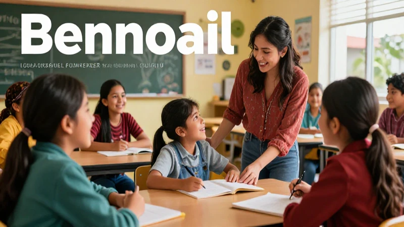Principios clave de la Nueva Escuela Mexicana: educación inclusiva 3 Ilustración vibrante de estudiantes mexicanos alegres