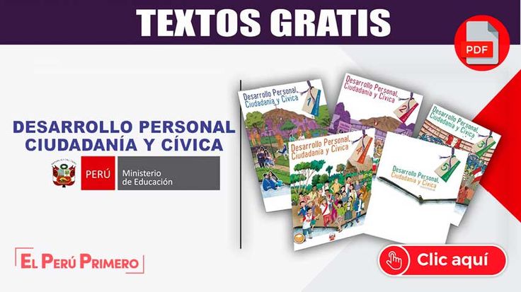 descarga el libro dpcc 5to secundaria en pdf y potencia tu aprendizaje