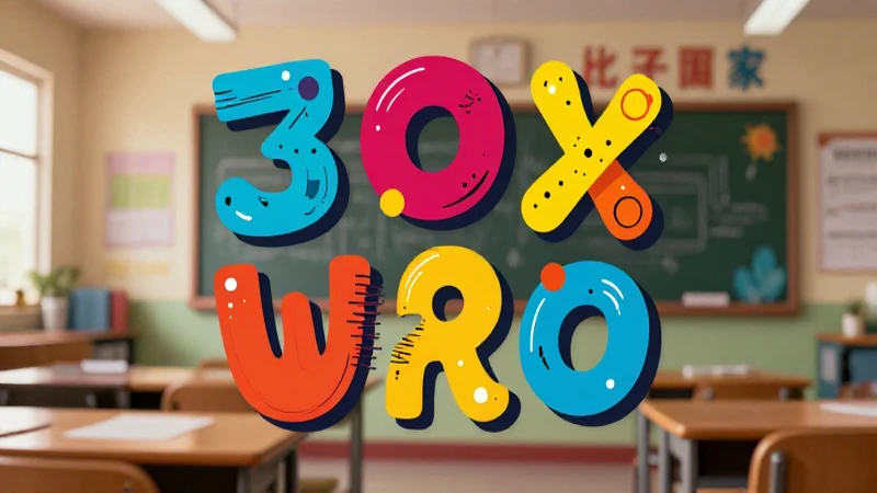 Ejemplo de sustantivos colectivos: 30 ilustrativos casos 3 Símbolos abstractos coloridos para educación moderna