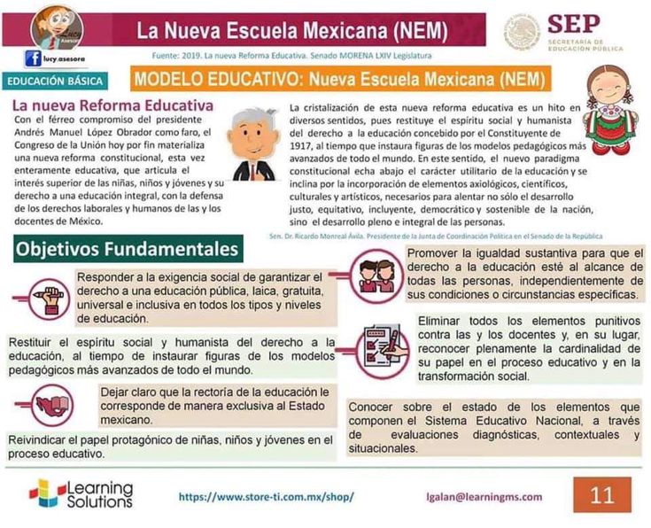 evaluacion educativa retos y desafios en la nueva escuela