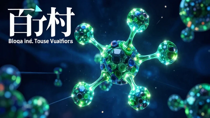Fórmula molecular: definición, concepto y su importancia 5 Estructura molecular brillante en alta definición