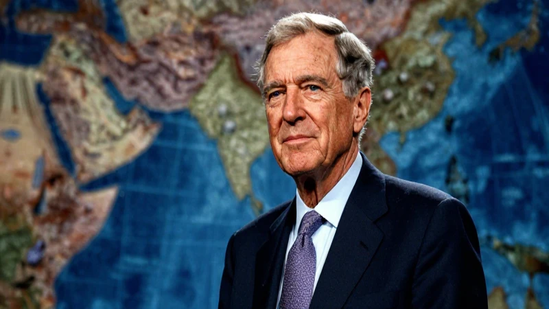 Retrato de Bush: poder y geopolítica ultra-realista