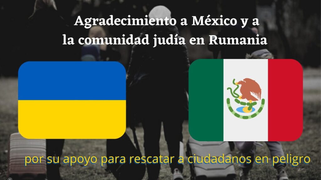 Guatemala e Israel: Celebrando la Semana de Amistad 2 guatemala e israel celebrando la semana de amistad 1