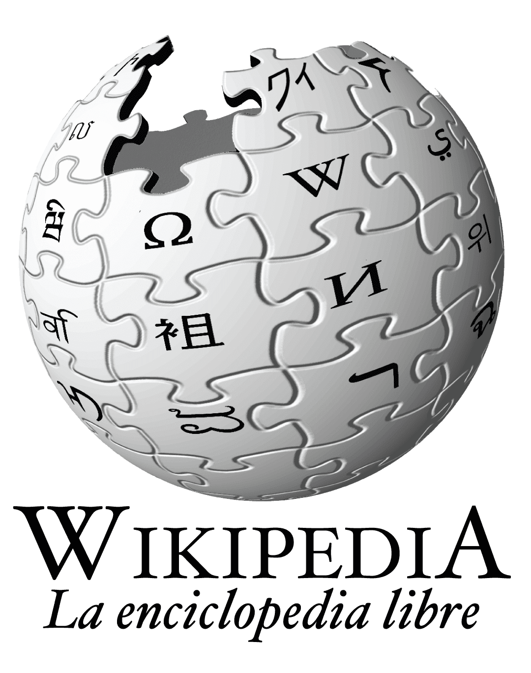 guia definitiva para aprender con wikipedia el mejor libro de