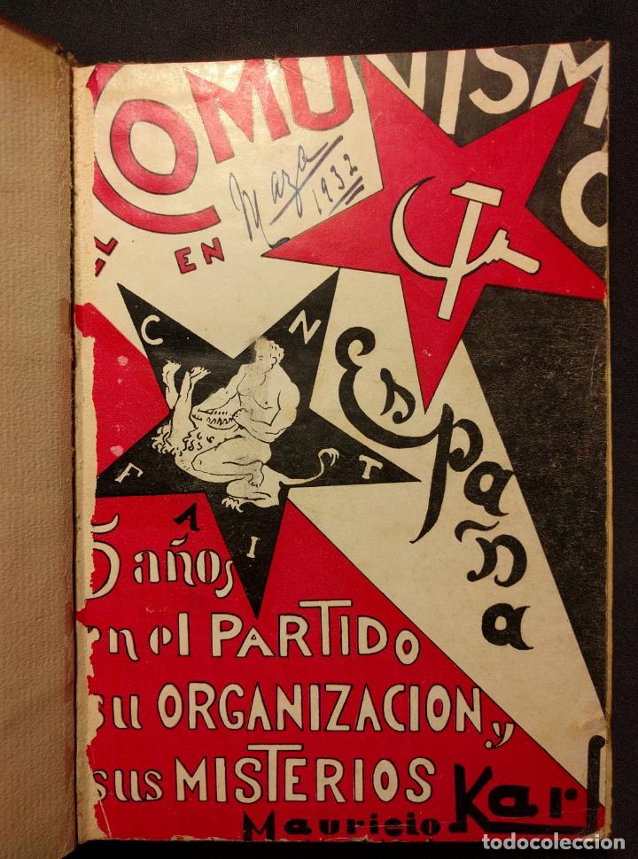 la influencia del comunismo en los libros un analisis impactante