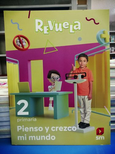 libro revuela preescolar desarrollo y diversion garantizados