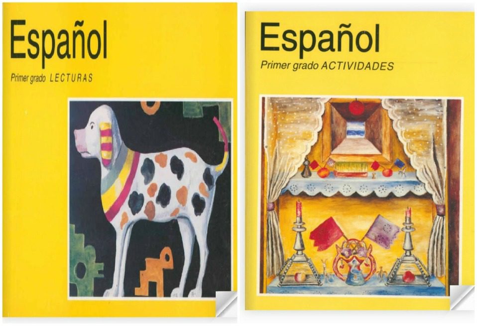 libro sep destaca en tu educacion con esta guia completa
