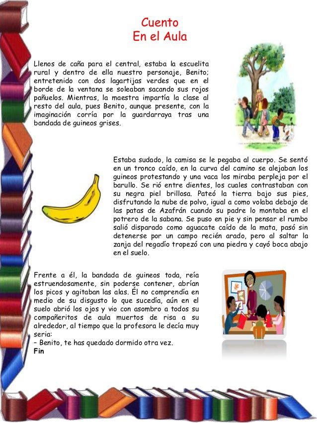 Libro SEP quinto grado: potencia tu aprendizaje con la mejor lectura 2 libro sep quinto grado potencia tu aprendizaje con la mejor lectura