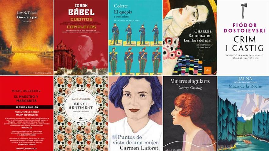 los mejores clasicos literarios recomendados por la sep para jovenes