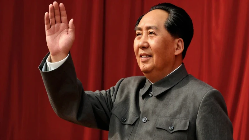Retrato de Mao: Poder revolucionario y carisma dinámico