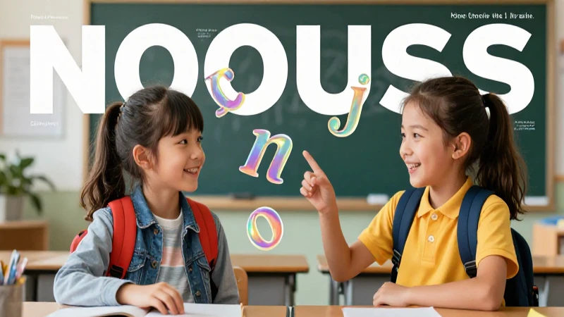 Oraciones con sustantivos: 60 Ejemplos para Aprender 12 Niños alegres aprendiendo vocabulario educativo
