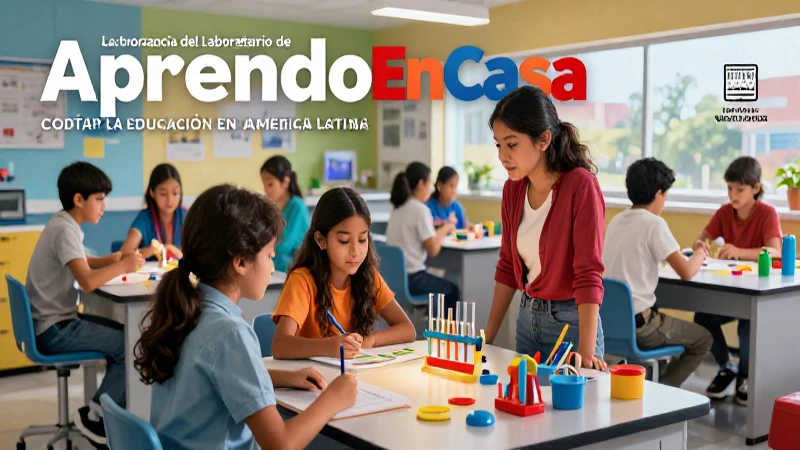 Colaboración estudiantil en un laboratorio moderno