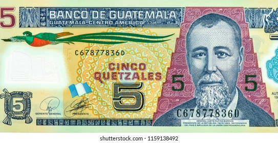 quien aparece en el billete de 5 quetzales en guatemala