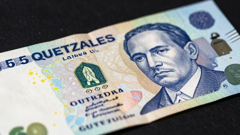 Quién aparece en el billete de 5 quetzales en Guatemala 4 Retrato del héroe nacional en billete de cinco quetzales