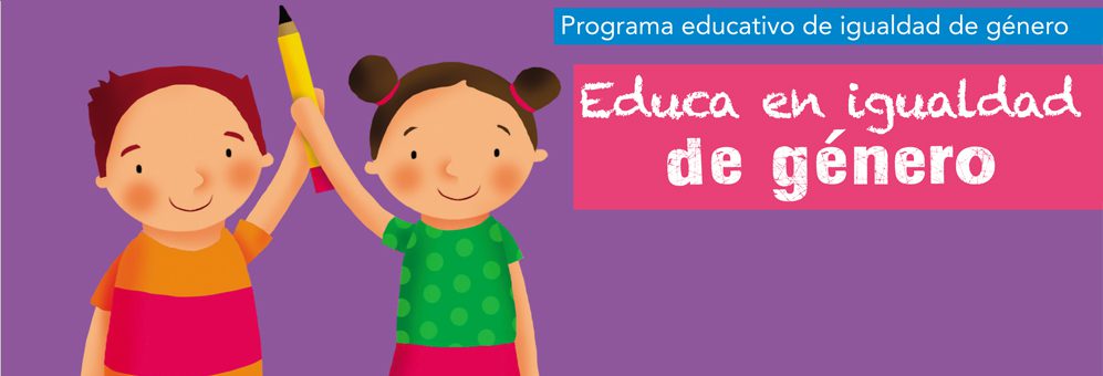 recursos para educacion de genero en mexico apoya e informate ahora