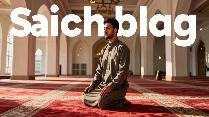Oración cinematográfica en mosque minimalista al atardecer