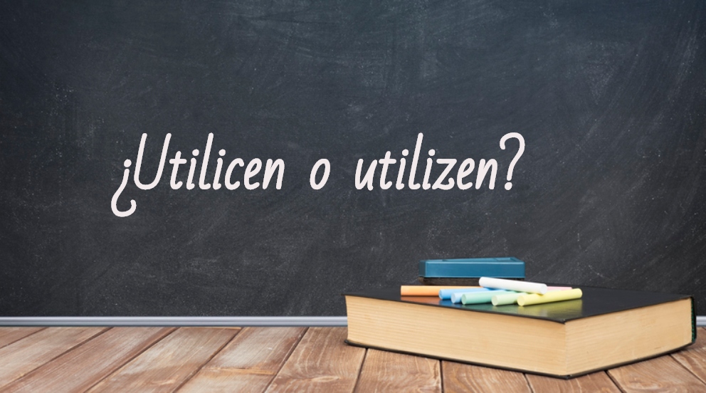 Se escribe utilice con 'c' o utilize con 'z' en español 33 se escribe utilice con c o utilize con z en espanol 1
