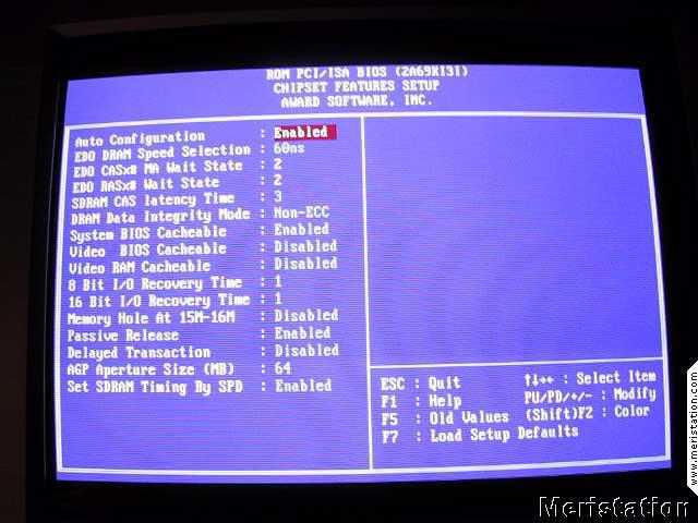 setup definicion y concepto de configuracion efectiva 1