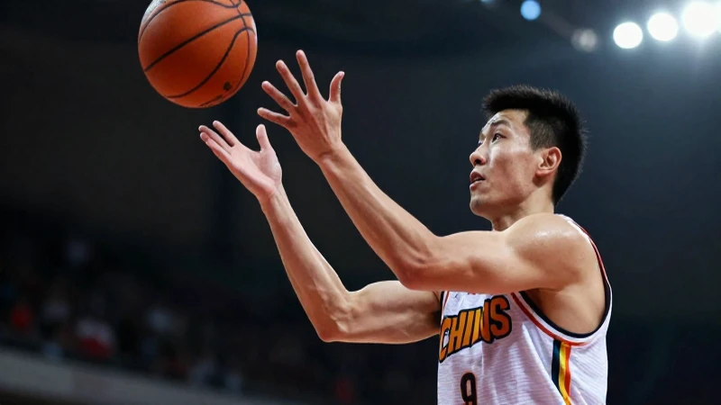 Tipos de pase en baloncesto: Domina el juego eficazmente 5 Pase de pecho profesional en el aire
